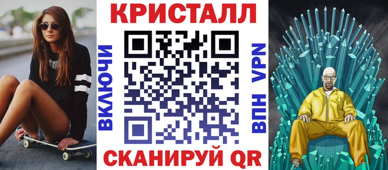 АМФ VHQ  даркнет сайт  OMG рабочий сайт  Шатура 
