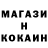 КЕТАМИН VHQ Leonidas II