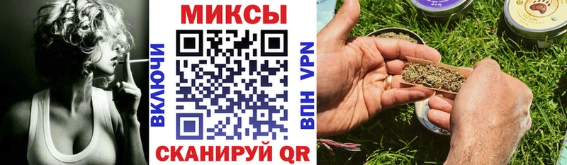 БУТИРАТ оксана  мега ссылка  Шатура 
