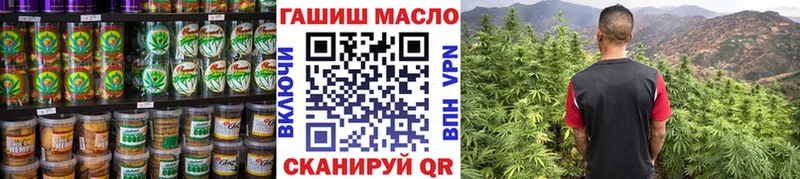 Печенье с ТГК конопля  наркотики  Шатура 