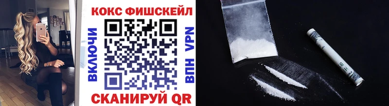 где продают наркотики Шатура COCAIN 98%