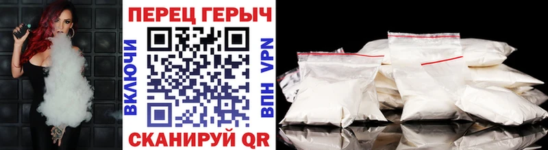 ГЕРОИН Heroin Шатура