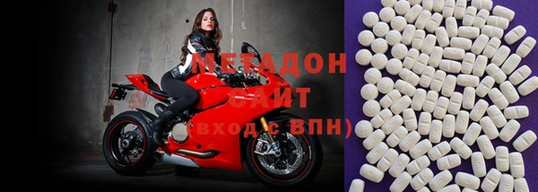 мефедрон Алзамай