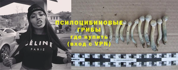 мефедрон Алзамай