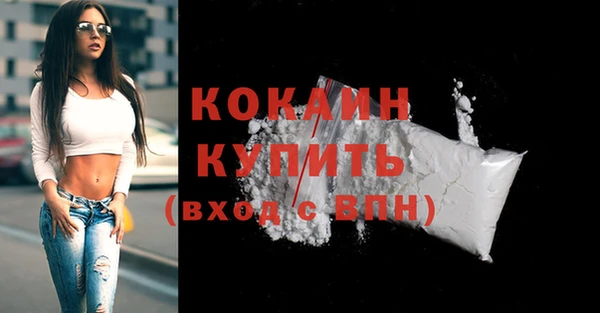 прущие крисы Алексеевка