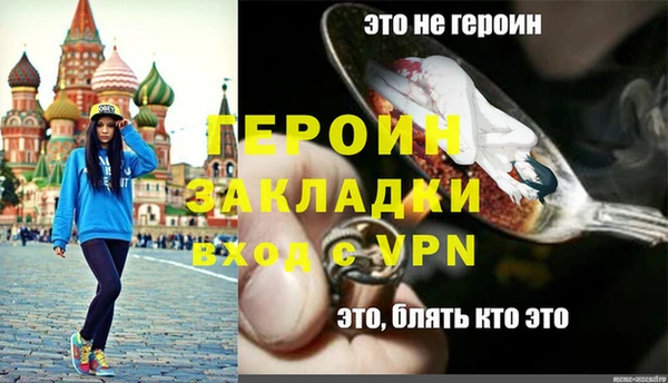 марки lsd Остров