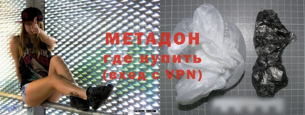 твердый Алексин