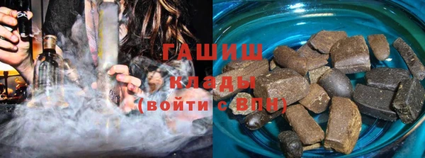 твердый Алексин