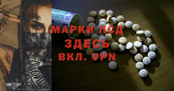 твердый Алексин