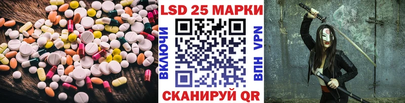 где найти наркотики  Шатура  Лсд 25 экстази ecstasy 