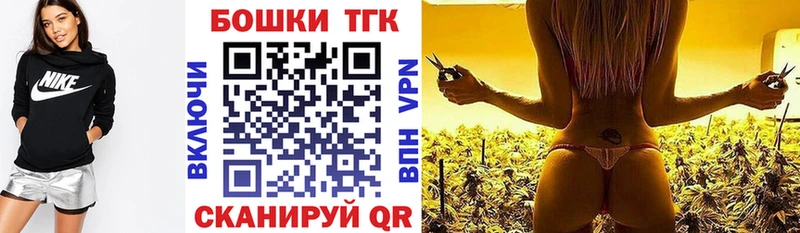 Марихуана White Widow что такое наркотик Шатура